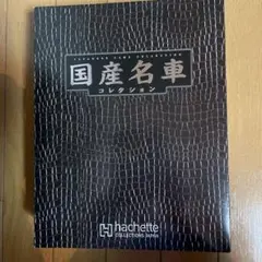 Item thumbnail for item 0269d6d2-827f-46d1-ae97-0e0cb4b31acf