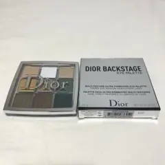 Item thumbnail for item e85ca001-985a-4b11-a166-0dcbb507c5ac