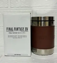旧ファイナルファンタジー14 BOX トークン・タンブラー付き 2025年最新】FF14 タンブラーの人気アイテム - メルカリ