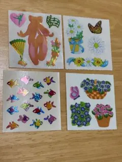 サンディライオン　シール　4シートセット