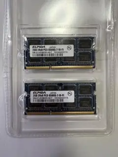 ELPIDA 2GB DDR3 SO-DIMM メモリ 2枚組 PC3-8500