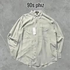 【90sデッドストック】phizフィズネップシルク100%シャツSAGEMサイズ