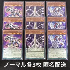 【美品級、プレミアムパック1コンプリートセット】 m42866249869_1.jpg?1756117934