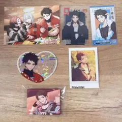 18TRIP エイトリ 木ノ内太緒 まとめ売り