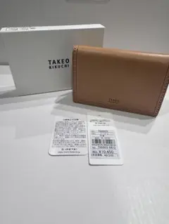 TAKEO KIKUCHI 名刺入れ ベージュ