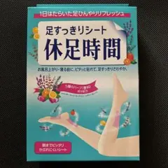 Item thumbnail for item 77fa0b01-daf6-4d18-90bf-60d78b428346