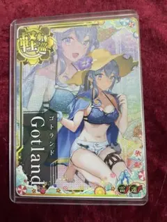 艦これアーケード　ゴトランド中破