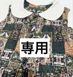 Item thumbnail for item 60a5367d-8deb-4b10-a721-986dc1fd5db4