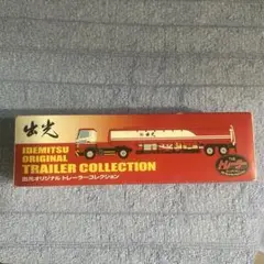 Item thumbnail for item 91d51edb-f940-4d8b-8ff7-24f8289ad3db