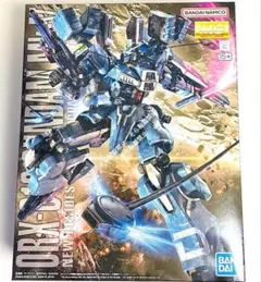 Item thumbnail for item 77f456f3-ab9a-47af-9791-3d0e44f6dae5