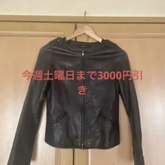 アルアバイル ラムレザージャケット ノーカラー レザー ライダース ブラック S
