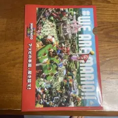 USJニンテンドーワールド クリアファイル