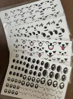 PPULLBUTU プルバトゥ　ステッカー　セット