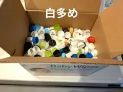 カラフルペットボトルキャップ（白多め）759個以上