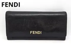 正規品　FENDI　フェンディ　長財布　ロゴ　レザー　ブラック
