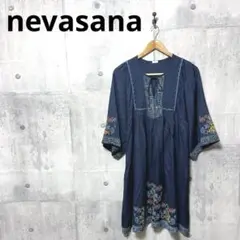 nevasana ナバアサナ エンブロイダリーワンピース F