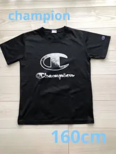 キッズ★champion★ブラック★メッシュタイプ★Tシャツ★160cm★