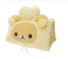 リラックマ うさうさベビー 2WAYクッション枕まくら腕いれクッションぬいぐるみ
