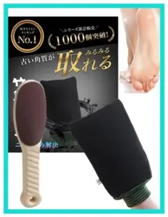 Item thumbnail for item bbe966fe-faf9-4792-8daa-368bb272d915
