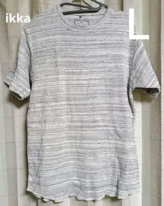 ♥ストライプデザイン コットンTシャツ Lサイズ グレー系　メンズ