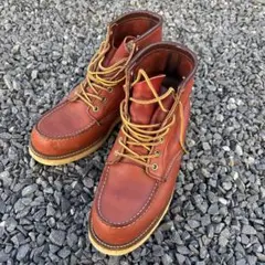 Item thumbnail for item 2ce51d0c-faa0-48dc-9d13-f3c2d1e17048