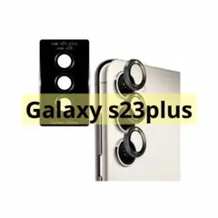 Galaxy s23plus カメラレンズフィルム 保護フィルム強化ガラス