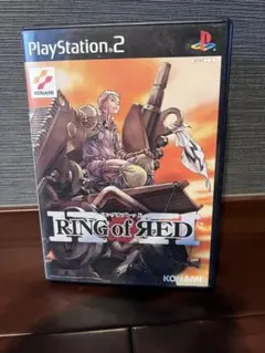 RING of RED PlayStation 2 ソフト