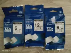 Item thumbnail for item a6aee596-a135-4ddd-b812-9db7ce6e89d6