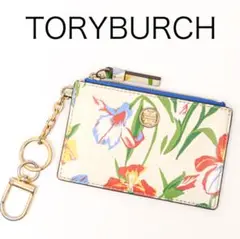 Item thumbnail for item ae4357cc-16d0-4671-97c8-e262057bb7b3