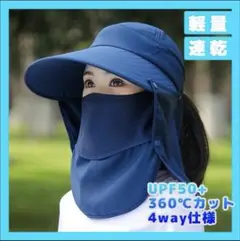 Item thumbnail for item b7f0aee7-516b-4869-86f1-3ffdfc329e74
