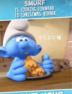 ミニミニ様 専用