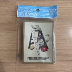 ポケカ　Pokémon and Tools STEPLADDER デッキシールド
