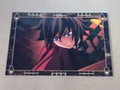 冨岡義勇　鬼滅の刃　無限城編　半券キャンペーン　ポストカード　ポスカ　②