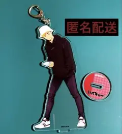 【値下げ】ハイキュー‼︎ DAY OFF スタンド付きアクキー　宮侑　稲荷崎