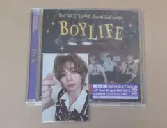 BOYNEXTDOOR『BOYLIFE』通常盤 Weverse ラキドロ イハン