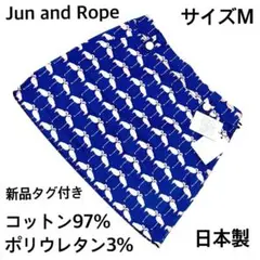 Item thumbnail for item 84e9b824-0903-41df-8ebb-8a86abb9e557