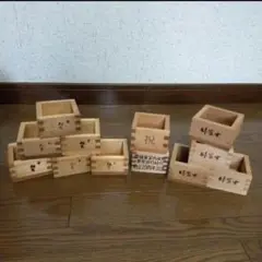 Item thumbnail for item 78c1a2ce-fafd-46e1-8e1f-5e92a2e7250a