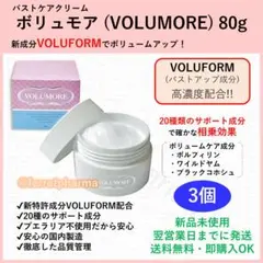 Item thumbnail for item 90943832-3d46-4bb9-b220-a7e8ac7741f1