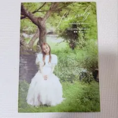 Item thumbnail for item 32ad77bf-5a1d-49c6-b648-60e6cbabbc81