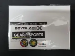 BEYBLADE X トイザらス コラボステッカー
