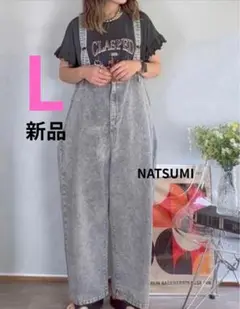 【新品】しまむらNATSUMIフィシャーマンズパンツ Lサイズ　淡灰　グレー