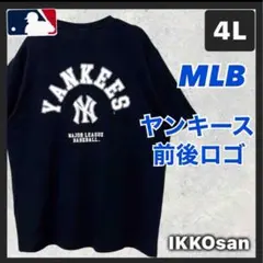 MLB NY ヤンキース Tシャツ 刺繍ロゴ 大きいサイズ 4L 3L相当