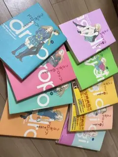 うさぎドロップ 全9巻セット
