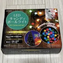 【8/19日処分】 LED イルミネーション 電池式LEDライト