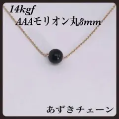 Item thumbnail for item 8080cb95-2846-4fb7-95e2-d73e013e56dc