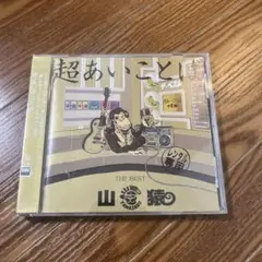 Item thumbnail for item 188cb7d4-c76f-4f0e-b461-c0905b8c3e95