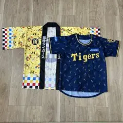 阪神タイガース ユニフォームとハッピ セット 150