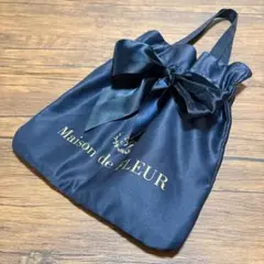 【未使用品】Maison de FLEUR リボントートバッグ ネイビー