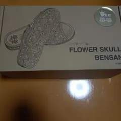 Item thumbnail for item e967e7cc-739c-49d4-b659-dcba5e2cc17d