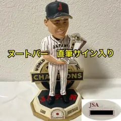 ヌートバー　セントルイス　カージナルス　来場者限定　ボブルヘッド 2025年最新】ヌートバー ボブルヘッドの人気アイテム - メルカリ